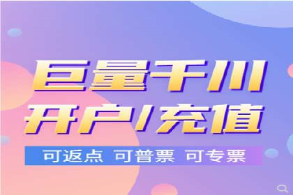 托管SEM竞价效果评估：如何衡量广告投放效果