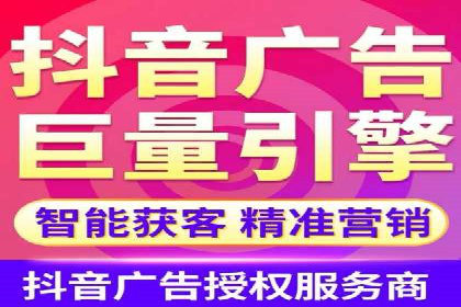 百度广告竞价优化技巧及成功案例分享