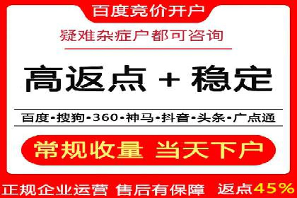 微博信息流大数据应用案例分析