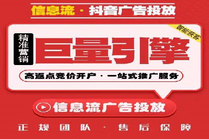 百度包年竞价优化：案例助力企业品牌崛起